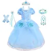 Photographie Kid Princess Dress Girl Summer Fancy Party Vêtements Childre