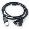 2024 1.5M USB 2.0 Male To Female Extension Cable with Panel Mount Screw Hole Lock Connector Adapter Connector for Computer2. for Male to Female adapter