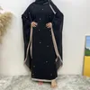 Ethnic Clothing Muslim Abaya Women Gauze Beaded Kaftan Arab Lightweight Burqas Casual Breathable Long Dress Dubai Party Bat Sleeved Robe