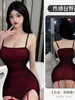 Robes décontractées chignon rouges mini robe slash cou sexy femme coréenne douce 2024 haut uniforme élégant mode haut ma8j