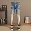 Short masculin pour hommes Blue Tear Hole Denim Shorts Summer Street Street Paint Casual PEINTURE IMPRESSL2404