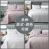 Bettwäsche Sets Sommer -Quilt -Set gesteppt gewaschene Baumwollbettbedeckte Doppelbett -Abdeckung 1PCS und 2 PCS -Kissenbezüge