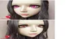 Maski imprezowe Gurglelove Kigurumi Bjd Mask 21 Cosplay Eyes014601144