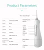 灌漑者の水フロッサー歯のクリーニングプロフェッショナルコードレス充電式歯科用洗浄スーパースプレー、4スプリンクラーヘッドPX7防水性