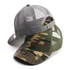 Ball Caps Summer 3-10 anni Genitore figlio tutto abbina Camouflage Mesh Baseball Caps BASCHE Casualmente Casualmente Suniolo Sun Bola traspirante T30 J240425