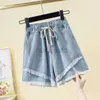 Damesshorts Vintage Lacing Onregelmatige shorts Zomer Nieuwe elastische taille Solid kleur losse jeugd breedbeenbroek Casual mode Vrouwen kleding D240426