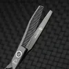 Ciseaux de cheveux Shuigu coiffure coiffure ciseaux minces outils de coiffure professionnelle 6-6.1-6.3-6.7-7 pouces 440c VG10 Q240426 Q240426