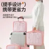 Набор для хранения путешествий, сумка для хранения одежды и обуви, портативная сумка для хранения с большой пропускной способностью, сумка для классификации чемодана с семью частями