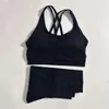 4CER Women's Tracksuits Solid color gym yoga set tight leg exercise fitness cross bra top 2 pieces of soft sportswear womens sportswear training 240424