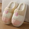 Slippers 2024 Winter Women's Down Cloth Waterproof Outer Wear Cotton Shoes Indoor Home Warm Anti Slip Comfortable Soft