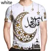 Men Women Fashion Muslim Art Printed 3d T Shirt Short Sleeve Funny Tee Tops 240415