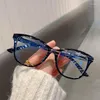 Güneş Gözlüğü Gradyan Renk Moda Kedi Göz Okuma Gözlükleri Kadın Erkekler Basitlik Küçük Çerçeve Reçete Gözlük Anti Mavi Işık 2