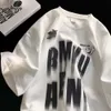 American Style Halo 염색 편지 짧은 슬리브 티셔츠 남자 Instagram 트렌디 브랜드 다목적 여름 느슨