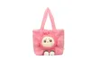 Kawaii Plüsch Handtasche Kuromi Cinnamoroll Plushie Rucksäcke für Frauen süße Cartoon -Aufbewahrungstasche Weihnachtsgeschenke für Mädchen