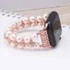 Watch Bands Comes with only two pearl studded diamond strap suitable for apples with diameters of 38mm 40m 41mm 42mm 44mm 45mm iwatch SE new SE 8/7654321 240424