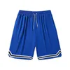 Mäns shorts herrar sommarmask sport shorts basket fitness hastighet torr löpande shorts casual löst stora Bermuda shorts j240426