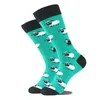 Fashion Animal Food Series Trend Midtube Men's Socks