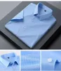 Men's Dress Shirts 2024 Summer Casual Stretch Short Sleeve Shirt Regular Fit Formal Business Work Office Check Basic