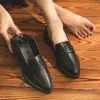 Casual Shoes Two Ways Pointed Toe Small Leather Women Flats Shallow Slip On Loafers Brogue Thick Heels Cut Out One Band Oxfords