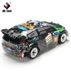 電気/RCカーWLTOYS K989 1 28 4WD 2.4GミニRCレーシング高速