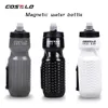 710ML Cycling Water Drink Bottle And Holder Set Sports Plastic Portable Kettle Bicycle Water Bottle Magnetic Holder Bike Pieces 240416