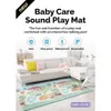 Grote geluidsinteractieve babyverzorgingsspeelmat - omkeerbare waterdichte mat voor zuigelingen, baby's, peuters en kinderen - interactief en rolbaar ontwerp (82 x 55)