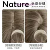 Hot Selling Bangs peruca feminino Cabelo comprido capa de cabeça cheia nova frente natural simulada curly simulada