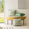 Oreiller 2024 green Plante Jacquard Cover French Light Luxury Covers Decorative Home Decor salon