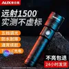 Led Torch Flashlights Camping Super Bright Strong Light Zoom Longrange Ultra Bright Flashlight Outdoor Rechargeable Small Mini Portable Household Cycling Emerge