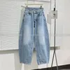 Women's Jeans 2024 Summer Machete Female High-waisted Thin Retro Hundred Loose Wide-leg Trousers