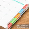 Agenda Planner Chinese Inner Page Notebook 365 Days Daily Plan Monthly Plan Calender Tidtabell Dagbok School Stationery 240415