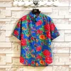 Herren lässige Hemden feiner Mode Nordost Big Flower Chinese Style Herren American Retro Shirt Lose lässige Kurzärmer-gedruckte Herren-Revers-Hemd 240424