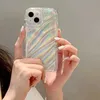 Cell Phone Cases 6D Laser Aurora Wave Pattern Flash Box Suitable for iPhone 14 13 11 Pro Max X XR XS 7 8 Plus SE2 3 Soft Impact Protection Cover J240426