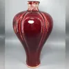 Vase Ceramic Vase Jun Porcelain High 34 cm 6-Petal Florerosフラワールームの装飾家の装飾