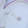 Chains Real 18K Gold Natural Freshwater Pearl Necklace Au750 White Pendant Women's Boutique Jewelry Gift X0049