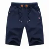 Summer Shorts Mens Casual Short Loose Beach Pants Knitted Zipper Pocket Drawstring Belt Gym Sweatpant 240424