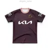 2024 Kinder Brisbane Broncos Home / Away / Indigenous / Training Tee / Singlet Rugby Trikot