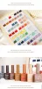 Gel 60 couleurs vernis à ongles coréen