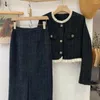 Werkjurken Woman's Geurclip katoen houten oor stiksel tweed jas rok pak retro retro wollen borsten met een borte overkruip tweedelige set