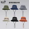 9234 Spring/summer Fashion Ribbon Fisherman Hat Men's and Women's Outdoor Fishing and Mountaineering Hat Big Brim Sun Protection and Sunshade Hat