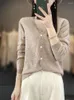 الحياكة النسائية DJZDSM Women Merino Wool Top Lace V-Neck Cardigan Sweater Fashion 2024 Model