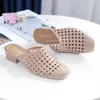 Casual Shoes Breathable Half Drag Lazy Women Fashion Solid Low Heel Slides Female Summer Color Sandals 2024 Slippers