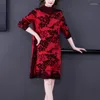 Kvinnors tröjor Autumn Winter Red Sticke Cotton Floral Midi Dress Women Thick Warm Korean Vintage Pullovers 2024 Elegant Bodycon Wool