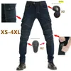 Мотоциклетная одежда 2024 Мужчины для отдыха брюки на открытые джинсы с неясным защитным оборудованием защиты колен