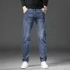 Men's Jeans 2024 New Mens Spring Straight Jeans Pocket Soft Elastic Leisure Business Brand Mens Clothing Denim TrousersL2404