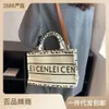 lady bags cel vacation designer photo cel handbag bag Vegetable basket hand shopping woven Womens New Canvas Printed Letter Handheld Tote Bag Small Fashion Tre Y62O