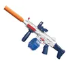 M416 Water Gun Electric Pistol Shooting Tot Full Automatic Summer Beach Outdoor Fun Toy For Children Boys Girl Girl Adults Gift 240412