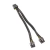 25cm編組Y-Splitter GPUアダプターケーブルPCIe 8ピン女性からデュアル2x8ピン（6+2）男性PCIエクスプレスパワーアダプター延長ケーブル