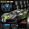 Electric/RC Car 1 18/1 20 remote-controlled racing car 2.4G high-speed drift car replaces tire boy game super racing toy