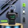 Зарядное устройство для Apple Watch 8 7 Зарядное устройство портативное магнитное зарядное устройство для Apple Watch 6 5 4 3 2 1 SE серия USBC Port Charger